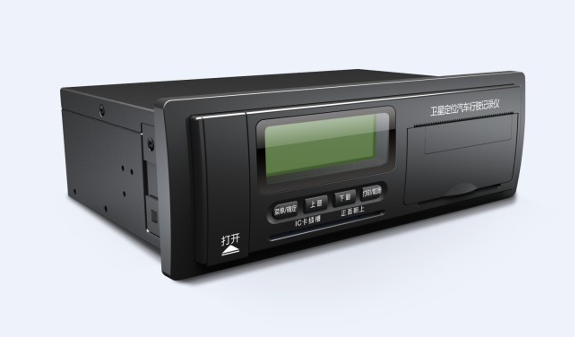 國標GPS、JT/T794-2011標準、北斗雙模GPS、北斗、部標